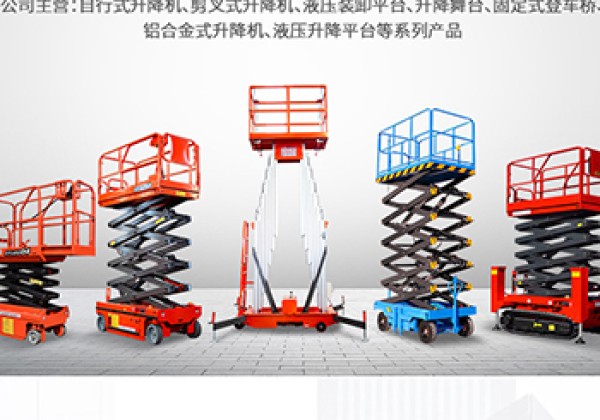 尼玛​出口成为核心增长引擎