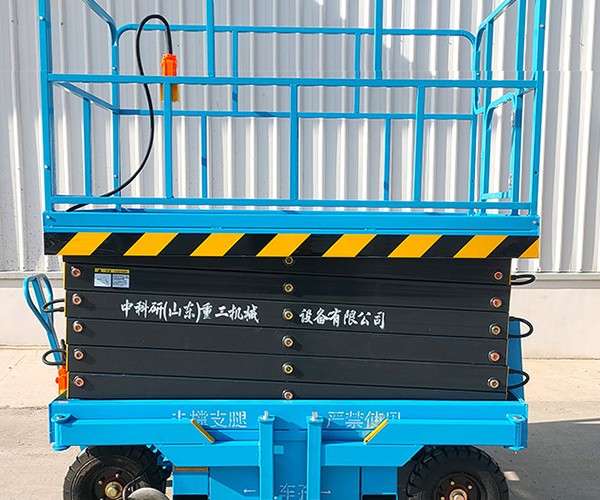 尼玛自行走升降机